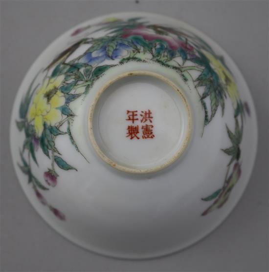 A Chinese blue and white dragon bowl and a Chinese famille rose crickets and flowers bowl, 9.2cm and 9.7cm